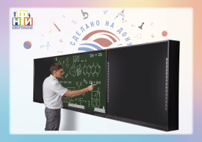 Интерактивная система «NFI Smart SchoolBoard 98» из серии «Кисельковое царство»