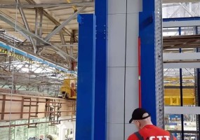 Новосибирск