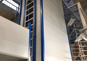 Новосибирск