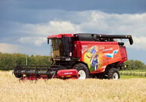 АО "Брянсксельмаш"