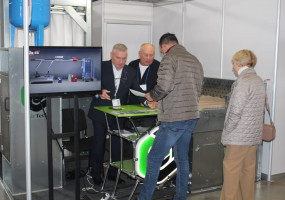 AirTech выставка