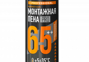 Группа компаний ДеЛюкс