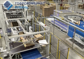 Гофрокомбинат Кубань
