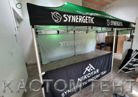 Палатки спортивных команд