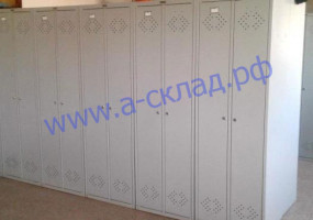 шкафы для раздевалок