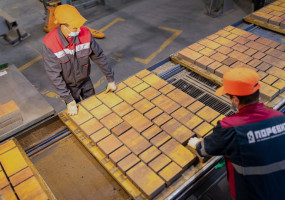 Завод тротуарной плитки "Поревит"