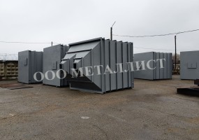 ООО "Металлист"