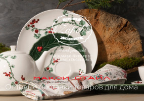 Zapel - люксовый фарфор, посуда.