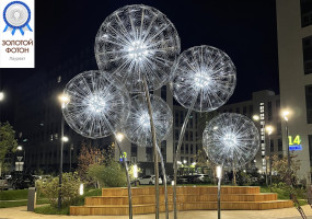 Световая инсталляция “Одуванчик”