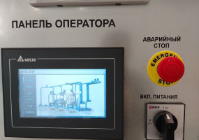 Аспирационная установка AIRTECH