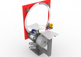 ООО «КОМФОРТ»