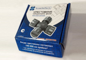 ТПК «ЧелныЗапЧасть»