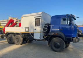 УралСпецТрейд