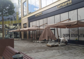 Зонт 4х4 на боковой опоре 