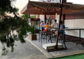 Зонт 3х3 с брендированием 