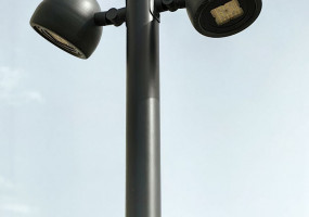 Светильники RSC HAN 