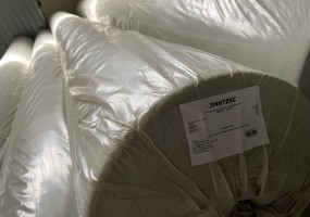 Торгово-производственная компания ЭМИТЕКС