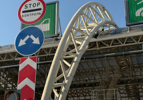 Производитель металлоконструкций «АСК»