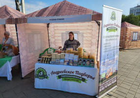 Андреевское подворье 