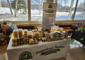 Андреевское подворье 