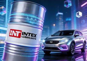 ЭКСИМ ЛУБРИКАНТС