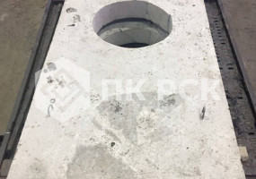 плита перекрытия канала П26-5 б от ПК РСК