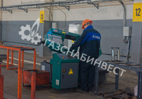 Газснабинвест