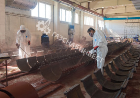 Газснабинвест