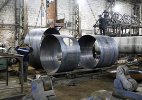 Научно-производственное объединение «Вектор»