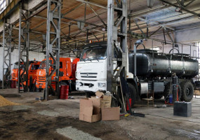 Научно-производственное объединение «Вектор»