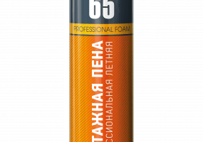 Группа компаний ДеЛюкс