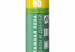 Группа компаний ДеЛюкс