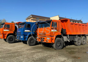 УралСпецТрейд