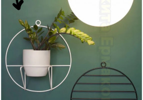 ИП Ермаков Никита Владимирович