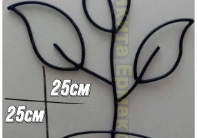 ИП Ермаков Никита Владимирович