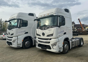 УралСпецТрейд