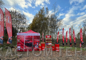 Шатры спортивных мероприятий