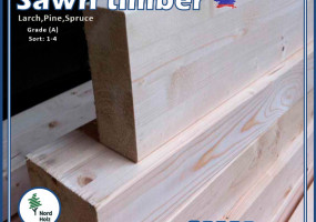 Общество с ограниченной ответственностью «Норд Хольц»