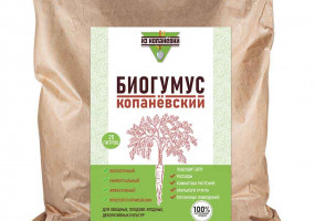 Биогумус 25 л