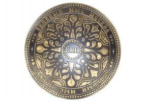 Дмитровский литейно-механический завод