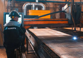 ОАО Анжеромаш