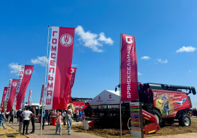 АО "Брянсксельмаш"