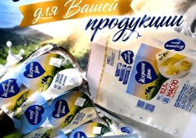 фольга кашированная