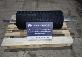 Завод "НикАрин"