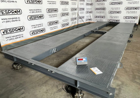 ООО "ВЕСПРОМ"