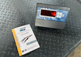 ООО "ВЕСПРОМ"