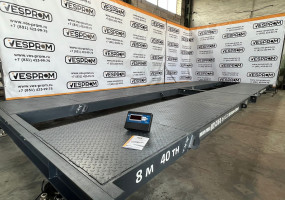 ООО "ВЕСПРОМ"