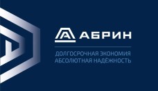 ТМ "Абрин" (Урал-Полимер-Лак)