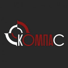 Промышленные предприятия России