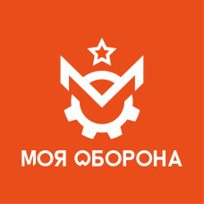 Промышленные предприятия России